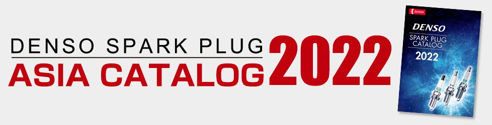 DENSO SPARK PLUG CATALOG