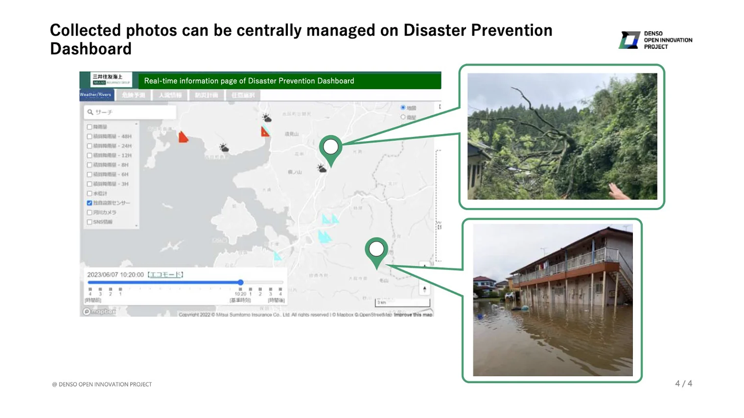 Collected photos can be centrally managed on Disaster Prevention Dashboard